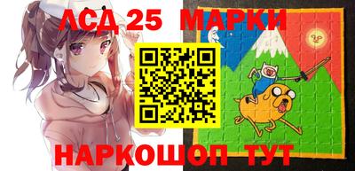 прущая мука Анапа