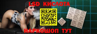 прущая мука Анапа